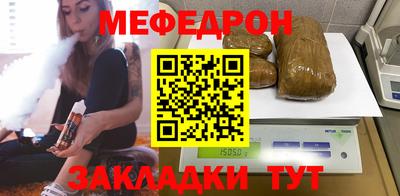 кокс Пушкино