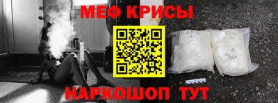 кокс Пушкино