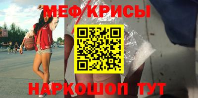 кристаллы Пыть-Ях