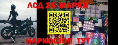 кокс Пушкино