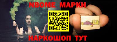 кристаллы Пыть-Ях