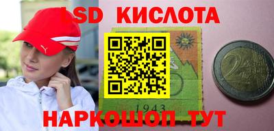 кристаллы Пыть-Ях
