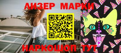 кристаллы Пыть-Ях