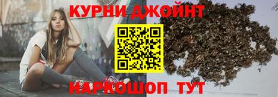 кокс Пушкино