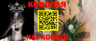 кокс Пушкино