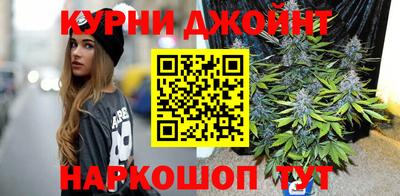 кокс Пушкино