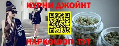 кристаллы Пыть-Ях