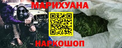 соль ск Пугачёв
