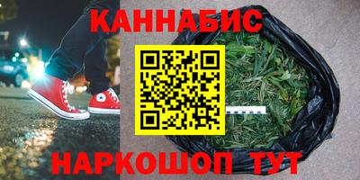кокс Пушкино