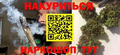 кокс Пушкино