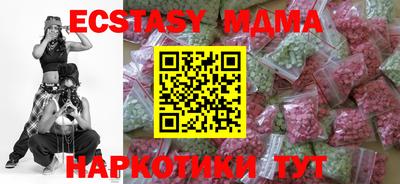 кокс Пушкино