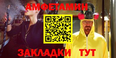 кокс Пушкино