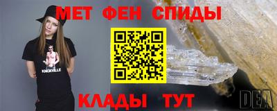 кристаллы Пыть-Ях