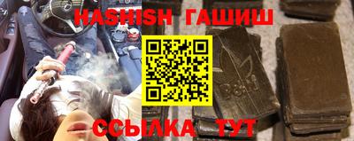 кристаллы Пыть-Ях