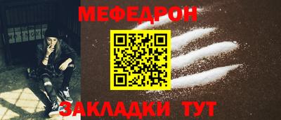 кокс Пушкино