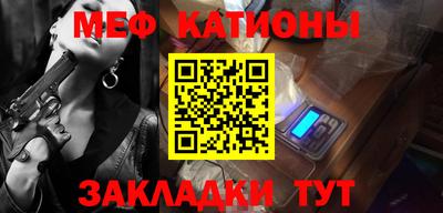 кокс Пушкино